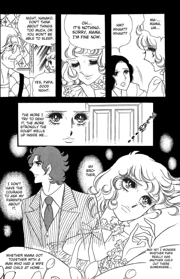 Oniisama e... Chapter 5 32